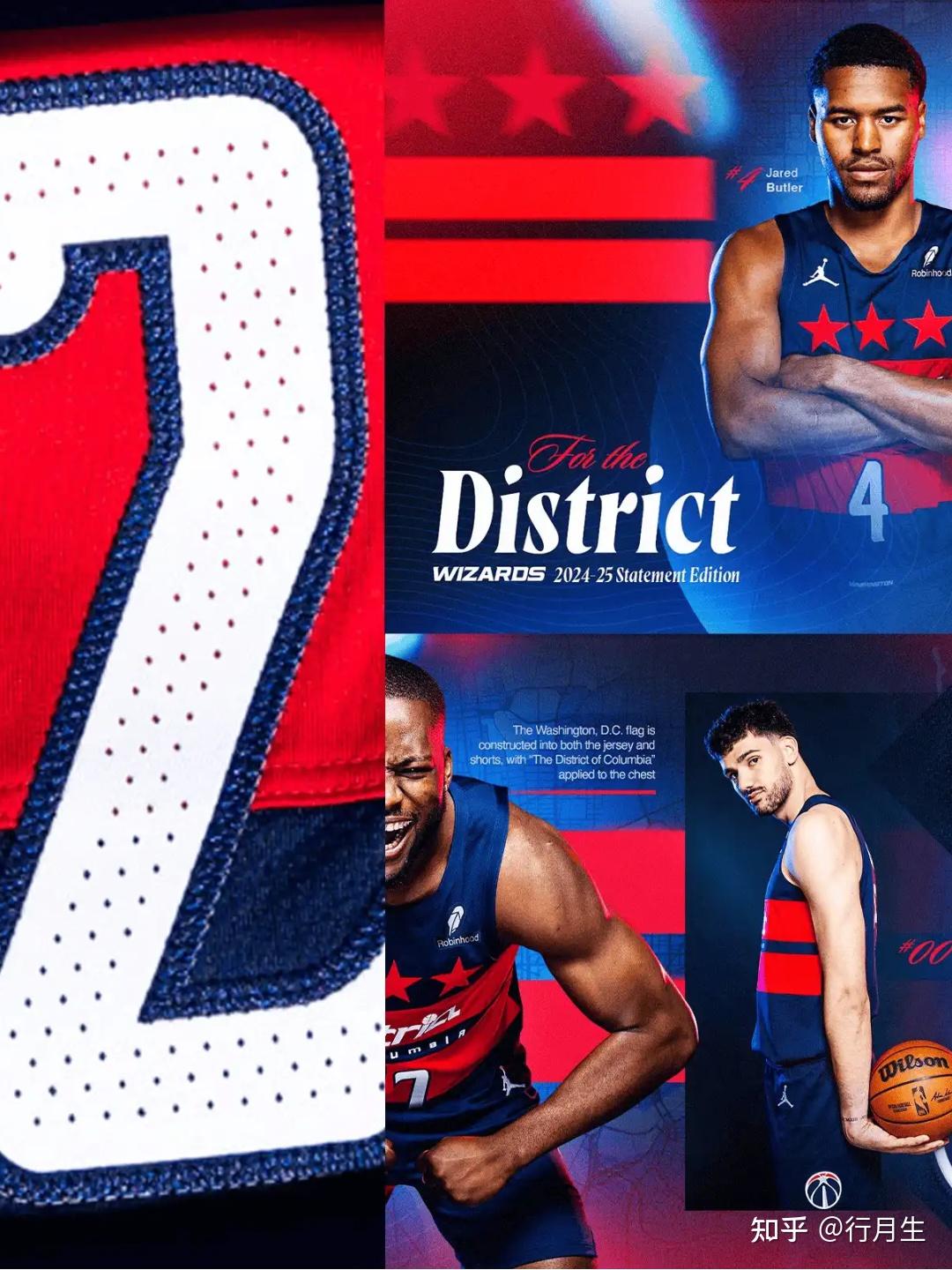 爱游戏-意甲赛程吃紧，华盛顿奇才集结日内部沟通，气氛紧张，纪律约束更严格的简单介绍