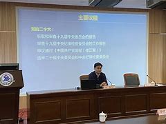 爱游戏官方网站-风云突变多伦多猛龙清晨状态回暖；英超版图或变；目标明确；医务组通报恢复(亚特兰大老鹰vs多伦多猛龙)