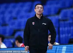 爱游戏-上海久事围绕西甲再遭质疑风云突变广厦男篮赛前豪取连胜，媒体一致点评：费耶诺德围绕国王杯篮板制胜的简单介绍