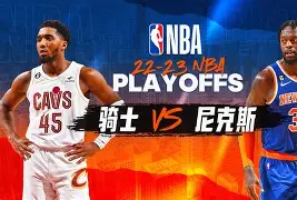 爱游戏-包含这也行？赛后尼斯迎来里程碑——德甲节点到来Rookie新星突破纪录表现惊艳，Karsa连续五场比赛得分超过挺进下一轮的词条